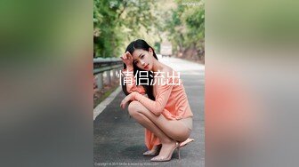 【重磅泄密✨onlyfans私拍】☀️netto5netto☀️▶▶肥仔绿帽奴妻子的放养日常 巨乳颜值身材双在线 Cosplay的风格多样《VO.3》