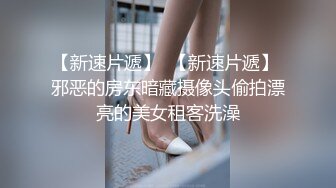 KTV专业户 点了个外卖让妹子勾引外卖小哥