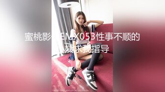 ★☆全网推荐☆★保定学院文学系文媛娜 深度反差爱上出轨的刺激感 “非要在这会给你男朋友回信息吗”