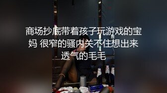 土豪定制福利，不胖不瘦极品身材白皙女神【一颗跳跳糖】情趣裸舞，搔首弄姿撸点满满 (6)