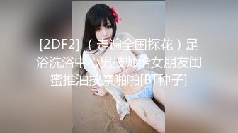   偷拍欧式大床纹身小伙激情舌吻后和女朋友啪啪