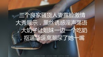 STP17416 【全网首发 麻豆映画代理出品】兔子先生系列  女友是AV女优是怎樣的体验