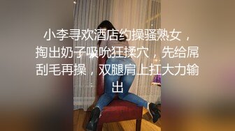 [2DF2]时尚性感的美女白领下班参加公司聚餐不胜酒力喝多了被男同事带到住所扒光衣服玩弄啪啪,3洞全被干个遍! - soav_evMerge_ev [BT种子]