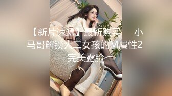 约甜美容颜御姐 身材丰腴性感熟透了，奶子柔软揉捏很舒服 抱紧从后面啪啪猛力耸动抽送，挺翘屁股缠绵娇吟