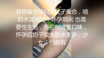 电影院女厕蹲守模样清纯眼镜小美女❤️红嫩的桃核型微毛穴还没撬开