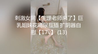 大哥洗脚城找了一个熟女技师开房干私活 口活 毒龙一流 不知为何在B里塞一坨卫生纸