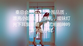 办公楼女厕偷拍黑裙深V气质美女 潇洒走来献B穴口开裂还大