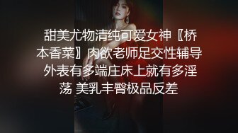 Ts韩小爱 对决 Ts艾莉娜 ：漂亮美妖连体，互相啪啪，吃奶，谁更胜一筹？