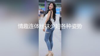 学院小妹妹后续