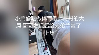 4K超清【伟哥足浴探花】重金诱惑，小少妇犹豫再三，来酒店卖一次逼