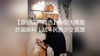 【兄妹乱伦]】强上19岁妹妹后续-舔逼爆操做瑜伽的妹妹