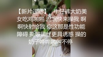 漂亮美女 身材苗条鲍鱼粉嫩 小穴舔了又舔 被小哥哥多姿势猛怼 操的非常舒坦