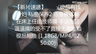 【新片速遞】独乳风骚--诺宝宝❤️这乳舞颜值无人能及，露脸大秀，爱笑的女孩挣钱容易，肉棒自慰，呻吟娇喘无法抗拒！