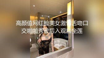 农家大舅妈来串门，妈妈嘱咐我带她去城里公园遛一遛，没想到却是个淫荡货，公园小板凳让我坐下给我口活！