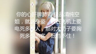 【小小白】推特极品身材，长腿大奶反差妹专业全裸抖音风裸舞紫薇，一对车大灯Q弹 (8)