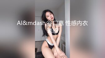 【国产偷拍精选】约战明星脸极品外围美女