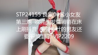 记录和小女友的鱼水之欢