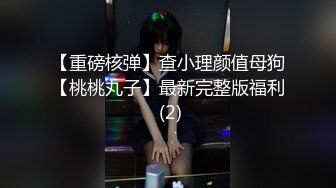 【新片速遞 】 【果条果贷大餐】6位90后美女借钱不还❤️私密裸照视频被曝光