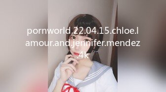 微信转了3800元才把女神级极品性感外围女约到酒店,小逼粉嫩嫩,身材匀称,各种抽插,叫床销魂