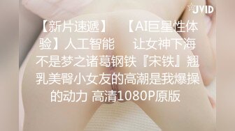 我退潮比较慢”微胖女孩自述，做完了还在哼哼唧唧