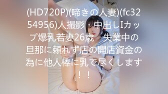 ⭐唯美女神⭐清纯小可爱 居家少女小厨娘 极品00后小仙女 高颜值完美身材 男人的梦中情人 粉嫩小穴湿粘淫汁 无套爆肏虚脱