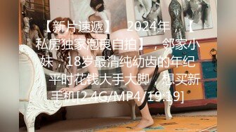 (愛豆傳媒)(id-5217)(20230215)公司酒會 女秘書和老闆私密偷情-心萱