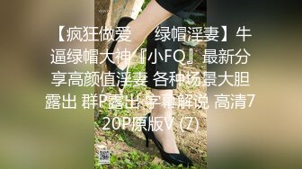 （车震女孩）两天合集户外+车震，从白天搞到黑夜腿软了