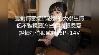 swag国产AV剧情气质颜值美女一个人在家好寂寞约网友回家无套实战中出＋屁股射兩发网友说好爽还想再一发