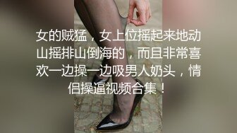 乖巧萝莉萌妹白嫩小可爱〖皮蛋酱〗我的模特女友(上）清纯靓丽下反差婊母狗 精致小仙女被大鸡巴爸爸按倒爆操