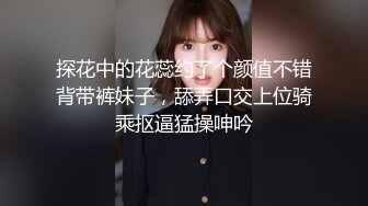 RAS0333 皇家华人 巨乳人妻偷情 呻吟狠绿老公 乐奈子