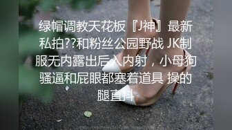 小宝寻花约了牛仔短发高颜值性感妹子