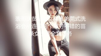 【新片速遞】丰满多姿的贵妇，这对乳房简直是美乳仙奶，打着飞机看着软软的胸，差点就忍不住了！