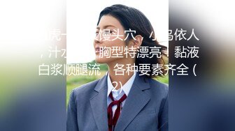 最新天花板白虎萝莉女友▌粉色情人▌被学姐极品身材榨干最后一滴精液