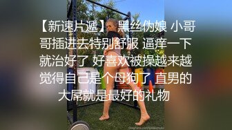 甜美日系妹性爱自拍流出 (3)