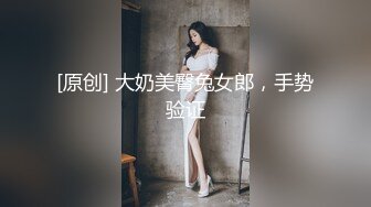 真实家庭摄像头破解偷拍，罕见的一幕 老哥魅力十足 操完母亲操女儿，女儿长得眉清目秀的是个美女，先主动地挑逗老哥