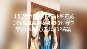 湖北科技学院女大学生 霍西梅酒店约炮 眼镜妹主动骑乘抽插 视频被男同学售卖流出