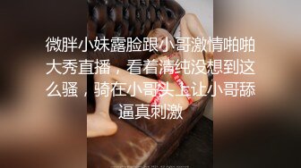 沈先生约甜美温柔小姐姐