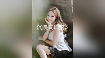 [2DF2] 麻豆传媒映画  万圣节的激情肆射 约炮极品女优南柚子爆操 高清1080p[BT种子]