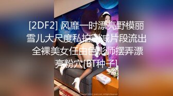  足球宝贝 各种视角操体育生，绿帽白袜！身材真是极品一般人比不上