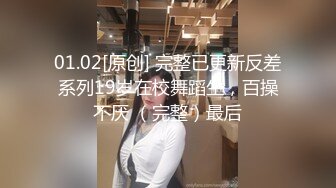 后入！衣服都没来得及脱