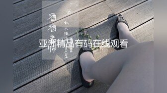 清秀人妻~ !白皙美乳~粉嫩美穴一线天 跳蛋爽震~大根很草 无套内射 第二季 (3)