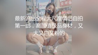 后入射骚货背上