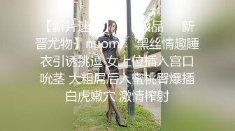 ❤️电报群土豪重金定制，清纯美乳露脸大一骚母狗【潘晴晴】被远程调教，动感裸舞、紫薇潮吹、露出、尿尿母狗属性拉满了