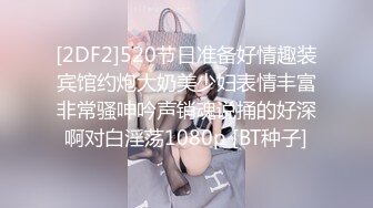 女朋友跪着让我从后无套爆操她