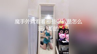 沙漠少妇2