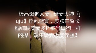 PUA大神酒店约炮粉嫩的JK裙学妹各种姿势啪啪啪⭐完美露脸~1