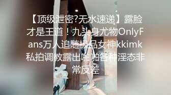 最新推特网红美女Kitty和男友激情啪啪私拍流出 美臀后入自己扭动饥渴趴操 多姿势猛操很刺激 高清720P原版