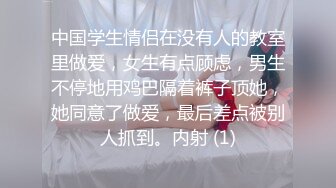 国产AV 精东影业 JDSY035 绿帽老公性无能叫兄弟操妻子 米娅