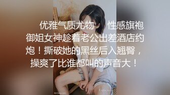 JDSY020.艾丽.母子酒店同住淫欲乱伦.精东影业