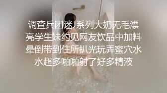 【新片速遞】 ✨✨✨西安嫩妹在线卖逼，无敌小可爱【百变小樱】无敌大奶子~✨✨✨---1000包夜，奶子真的是超漂亮！